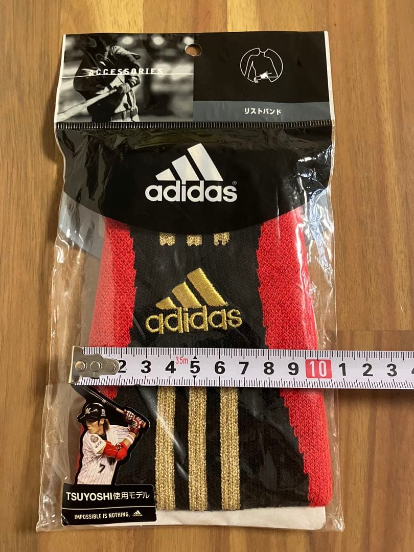 新品 未使用 アディダス リストバンド 西岡剛 両腕 ロング 野球 レア