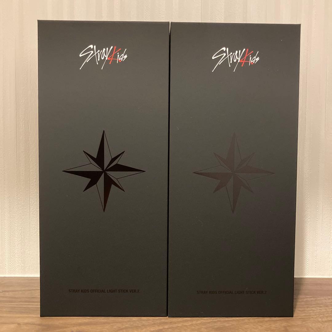 Stray Kids スキズ 公式ペンライトver.2 新品未開封 2本