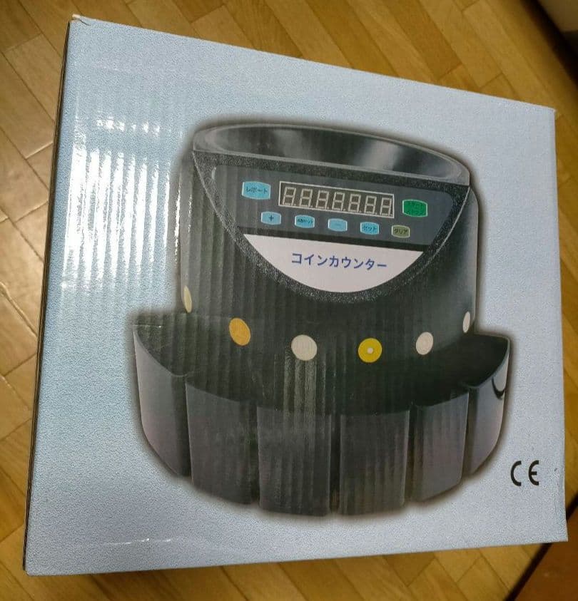 ONE STEP社 コインカウンター 自動計数機 通貨 硬貨 小銭 事務・店舗用品