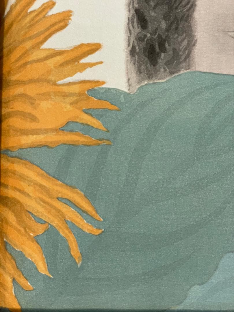 t*1様 「真作」高山辰雄「ひまわり」木版画 25/150 証書付き