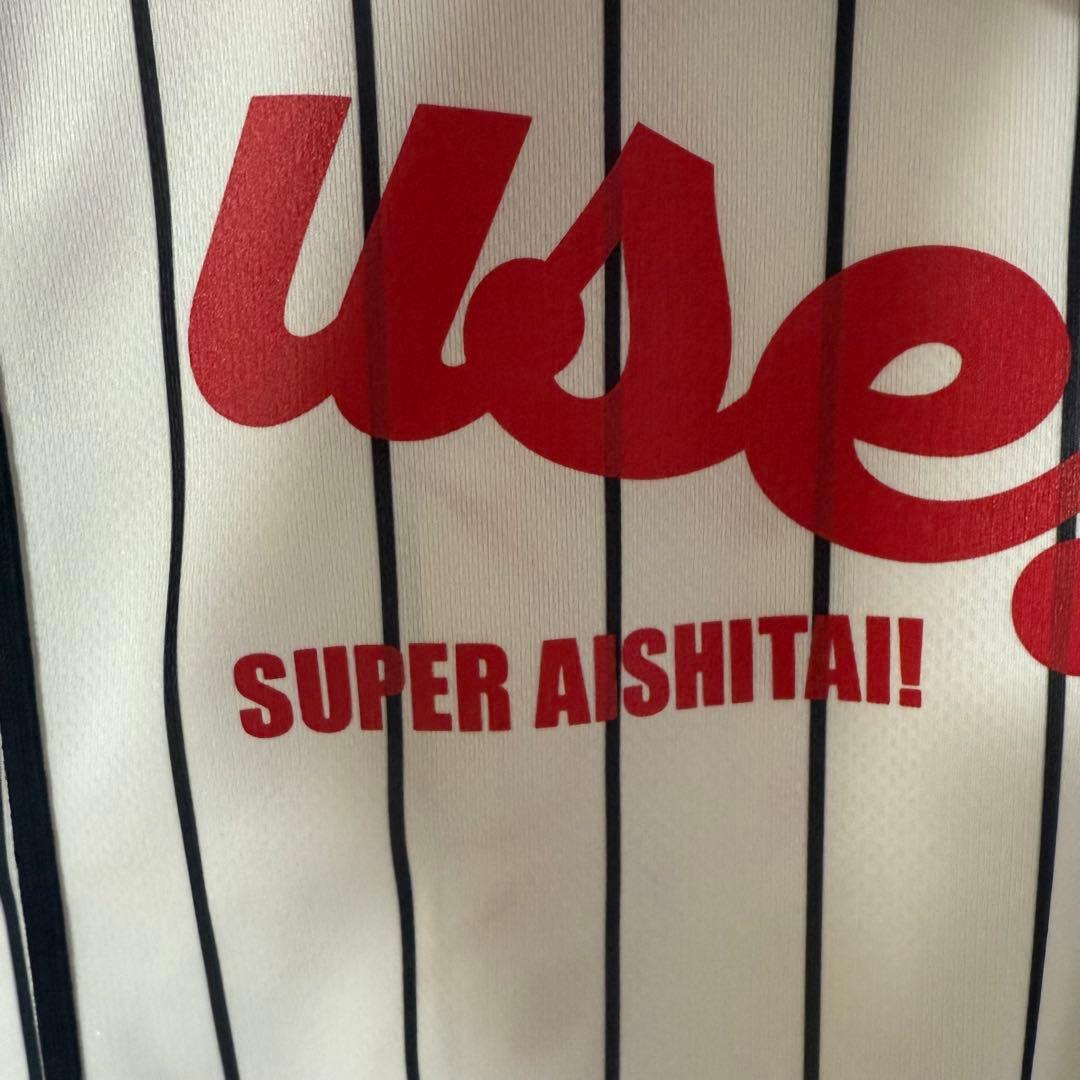 ねぐせ。グッズ スーパー愛し隊！ ユニフォーム（ベースボールシャツ L