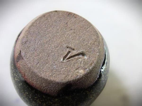 茶道用陶器壺 青金花 柄茶道具 茶入れ 蓋 陶磁器 仕覆 美