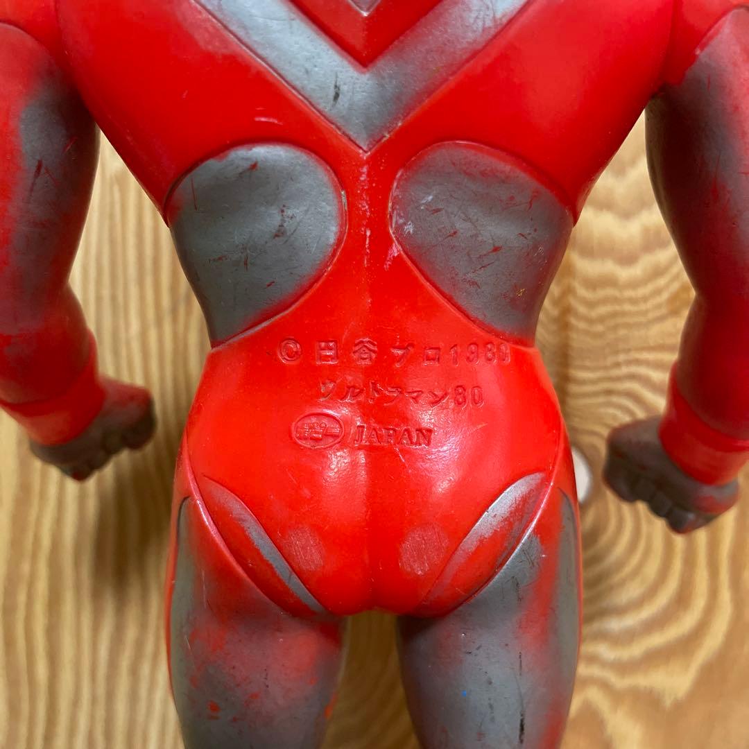 入手困難 ウルトラマン80 谷プロ 32cm ソフビ 当時物 昭和レトロ