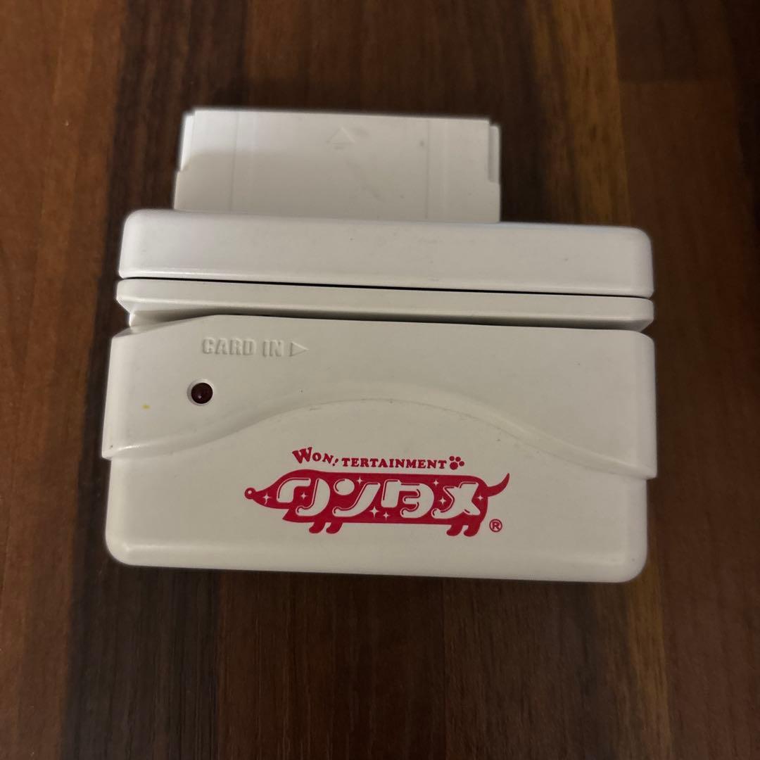 ワンタメミュージックチャンネルどこでもスタイルDS カード124枚 色々