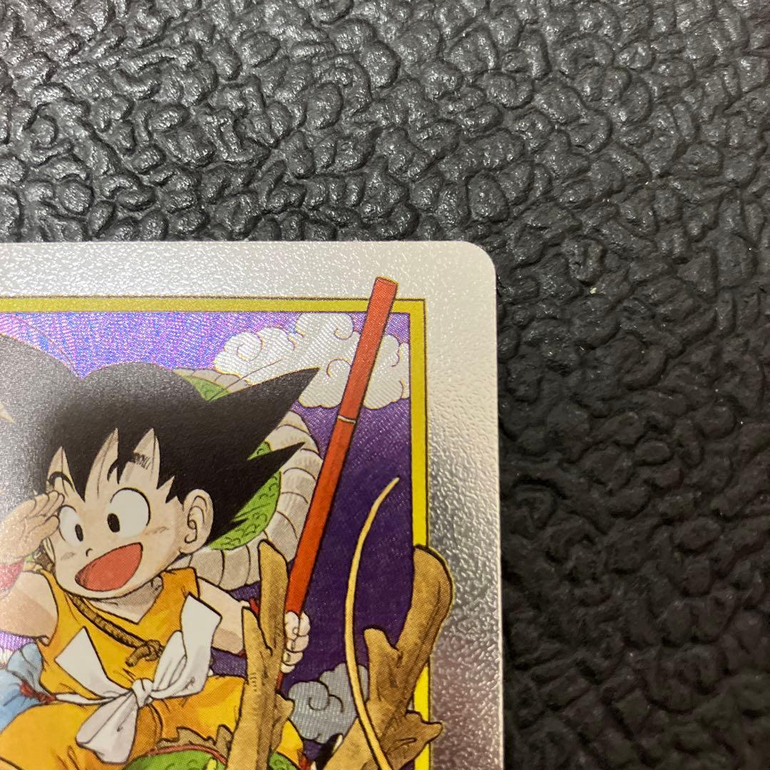 フュージョンワールド マンガブースター E-42 孫悟空少年期 エナジー