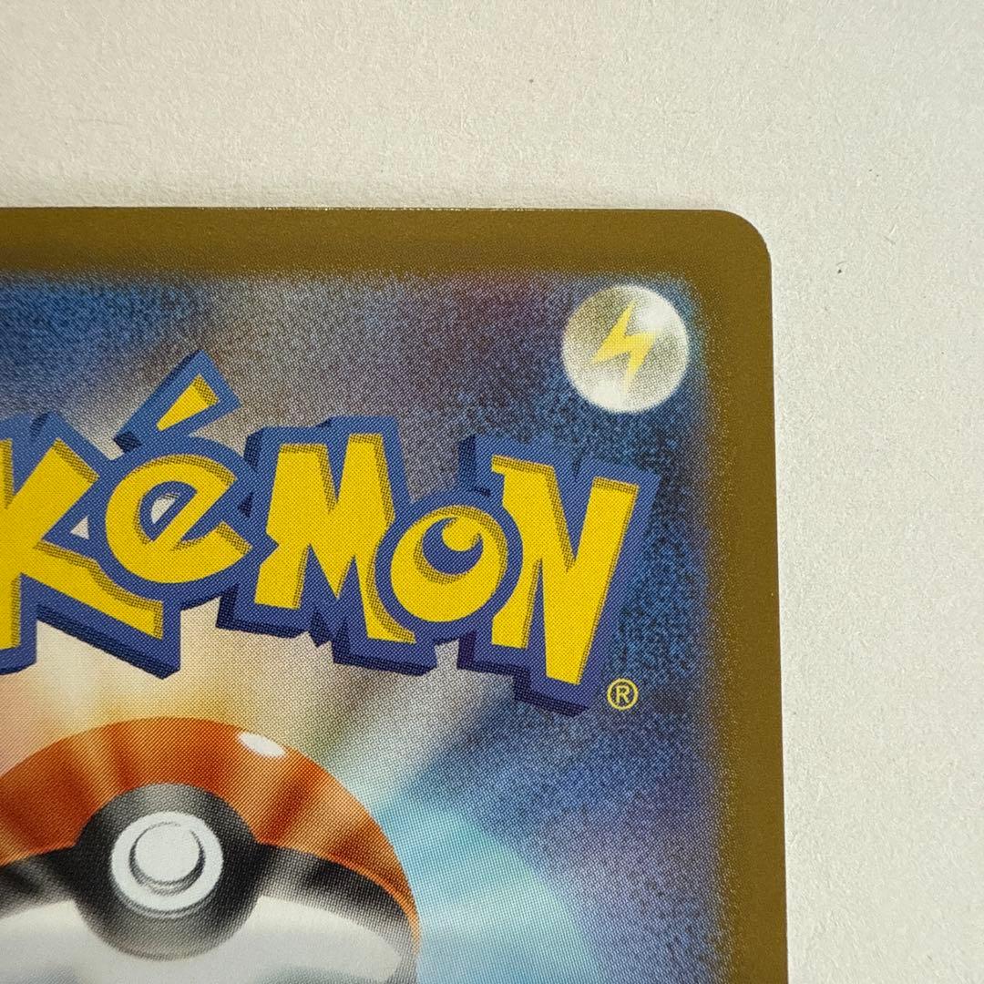 メガリザードンY ex MUR スタートデッキ100 デッキ付き