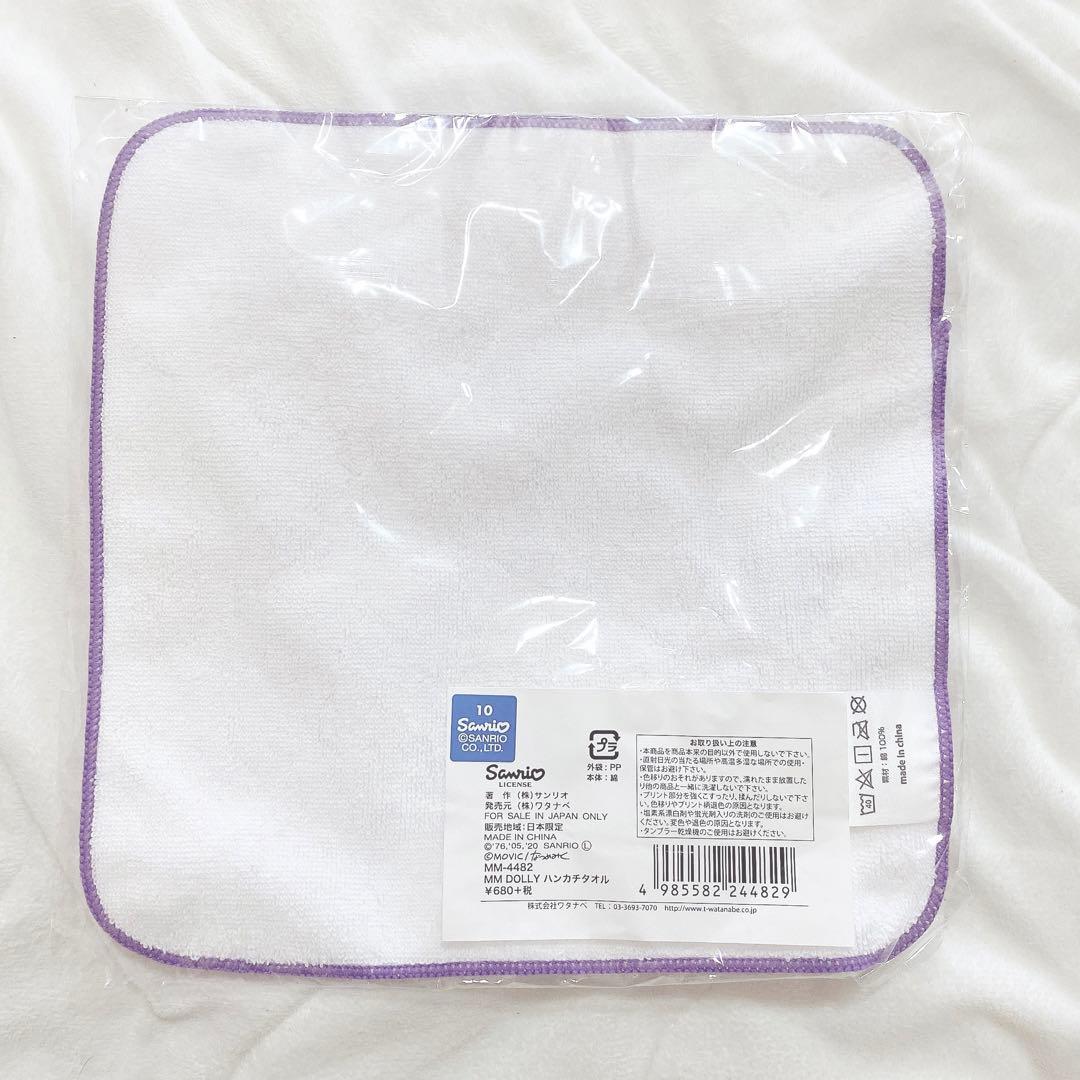 サンリオ クロミ マイメロディ ドーリーミックス なつめみく ハンカチ