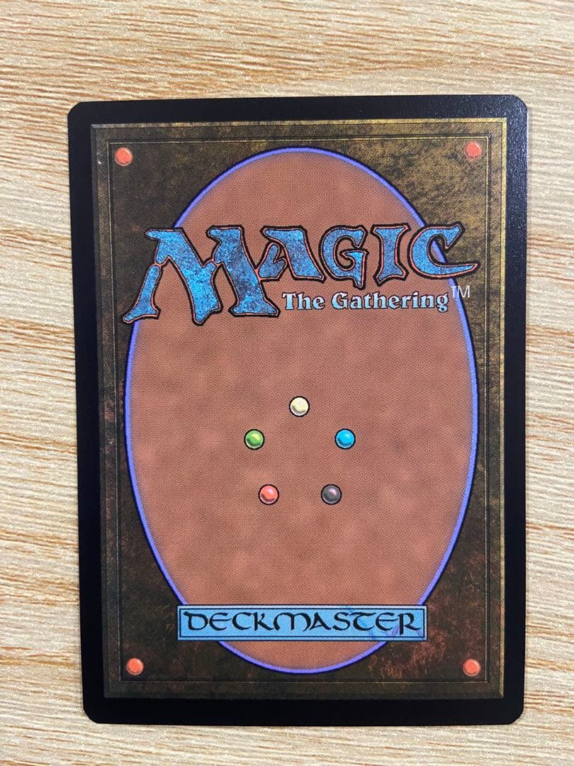 早いもの勝ち MTG 金属モックス 日本語版