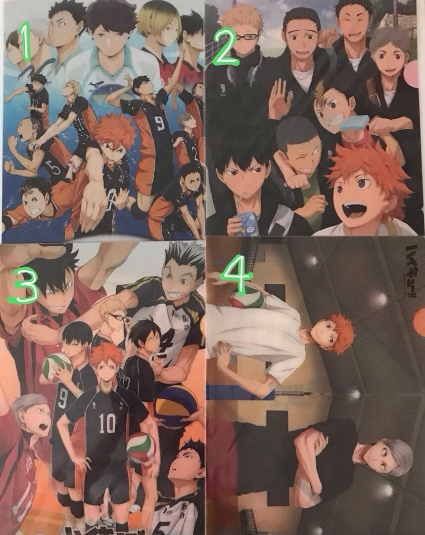 27点】 ハイキュー クリアファイル 日向 影山 月島 及川 岩泉 黒尾 研磨