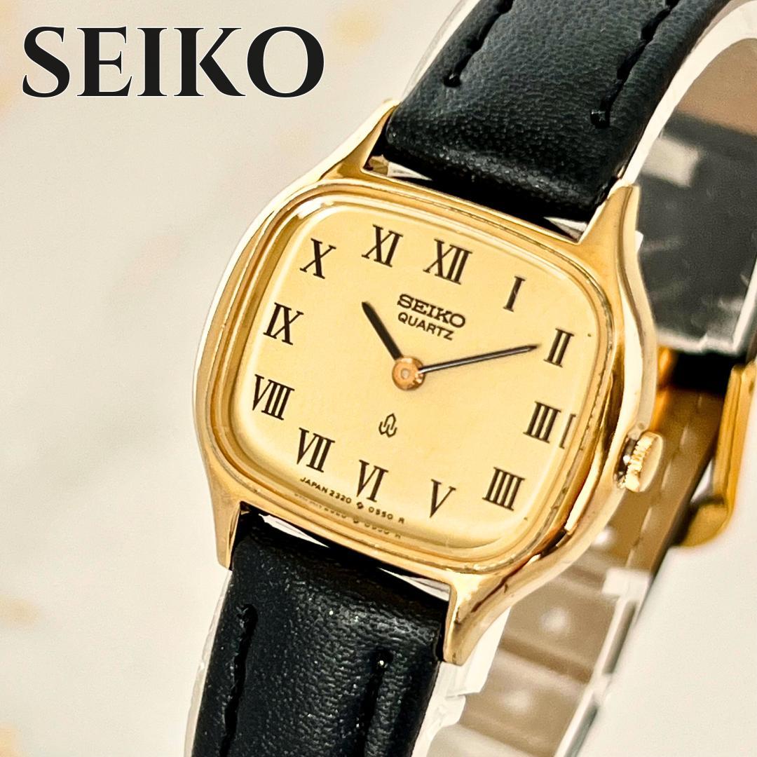 【おさのページ】稼働品 SEIKO レディース・メンズ 2点まとめ