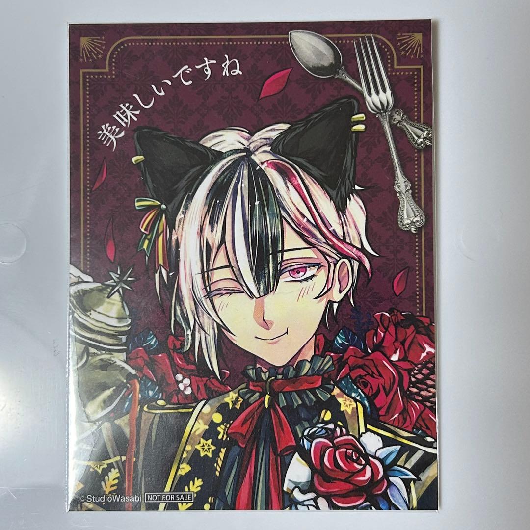 悪魔執事と黒い猫 あくねこ ベリアン/ベレン・クライアン まとめ売り