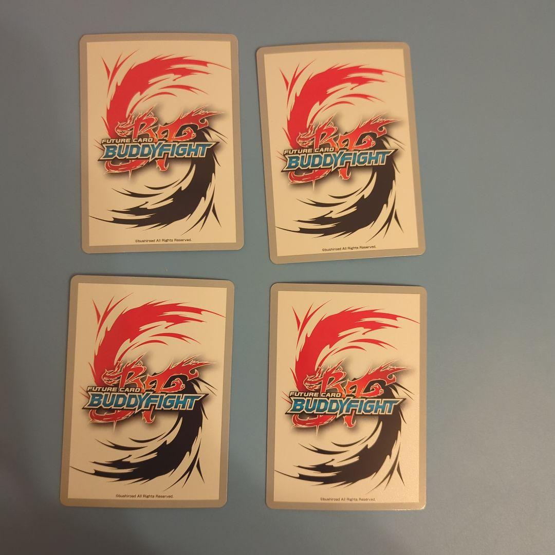 醤*油様 値下げ交渉⭕バディファイト　SSSS.GRIDMAN グリッドマン