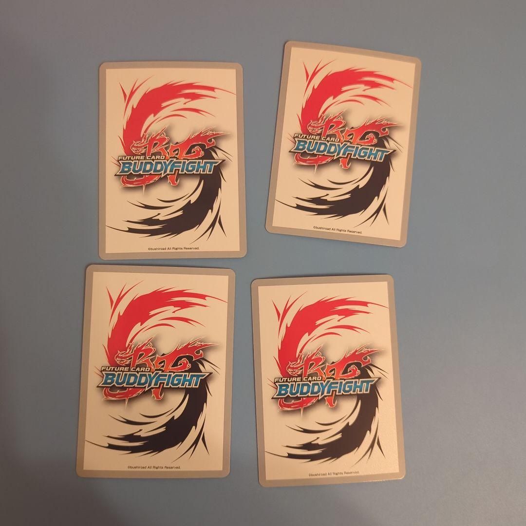 醤*油様 値下げ交渉⭕バディファイト　SSSS.GRIDMAN グリッドマン