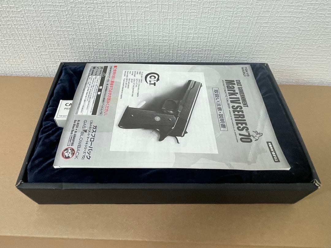 COLT 1911 ガバメント　ガスガン .45 ACP ニッケル