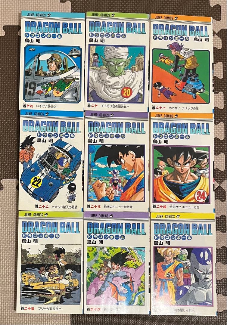 k*h様 【2巻以降全巻初版】ドラゴンボール 旧装版 全巻セット コミックニュー