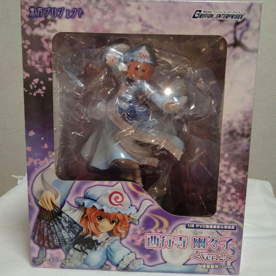 未開封　東方Project　西行寺幽々子ver.2　グリフォンエンタープライズ FIG]西行寺幽々子～ver.2～(さいぎょうじゆゆこ) 東方Project 1/8 完成