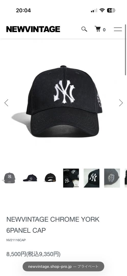 NEWVINTAGE CHROME YORK 6PANEL CAP ブラック - メルカリ