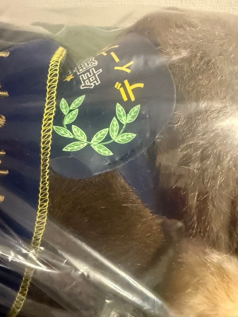 AVANTI社製 Sサイズ　ぬいぐるみ 馬ぐるみ　ディープインパクト　年度代表馬