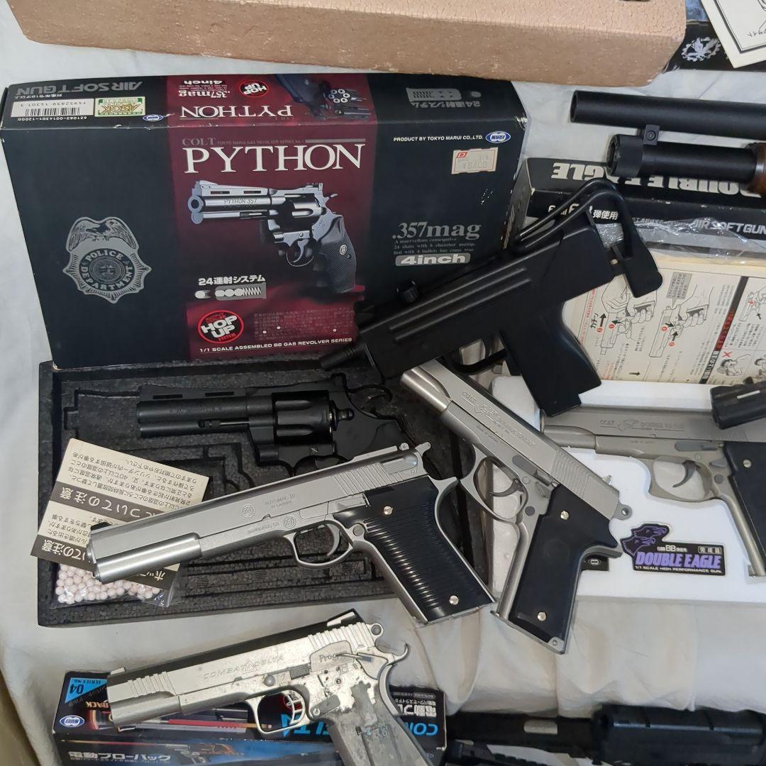 1000円オークション　ジャンク　エアガン大量まとめてセット　ミリタリー