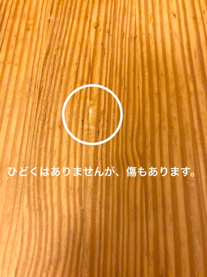 ヴィンテージ　木製　バタフライテーブル　古家具　折りたたみ　伸長　ダイニング　机