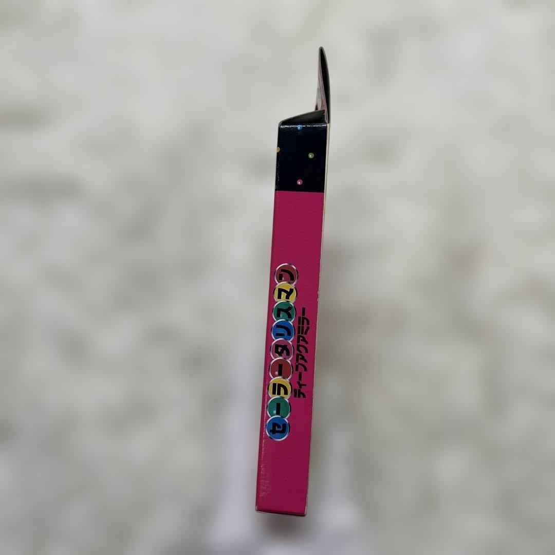 バンダイ セーラームーンS セーラータリスマン ディープアクアミラー　当時物