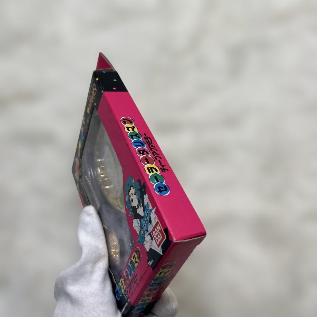 バンダイ セーラームーンS セーラータリスマン ディープアクアミラー　当時物
