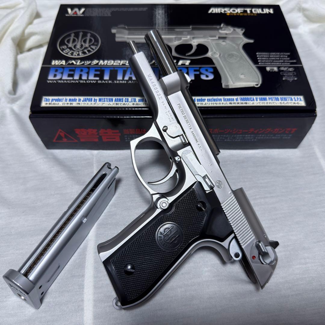 約948g【美品】日本製エアソフトガン WA M92FS R ウエスタンアームズ