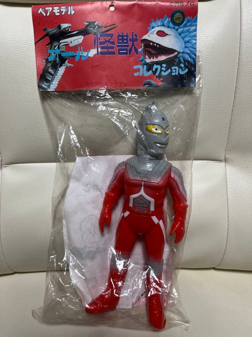 d*9様 ベアモデル ニセウルトラセブン 未開封　当時物　ブルマァク