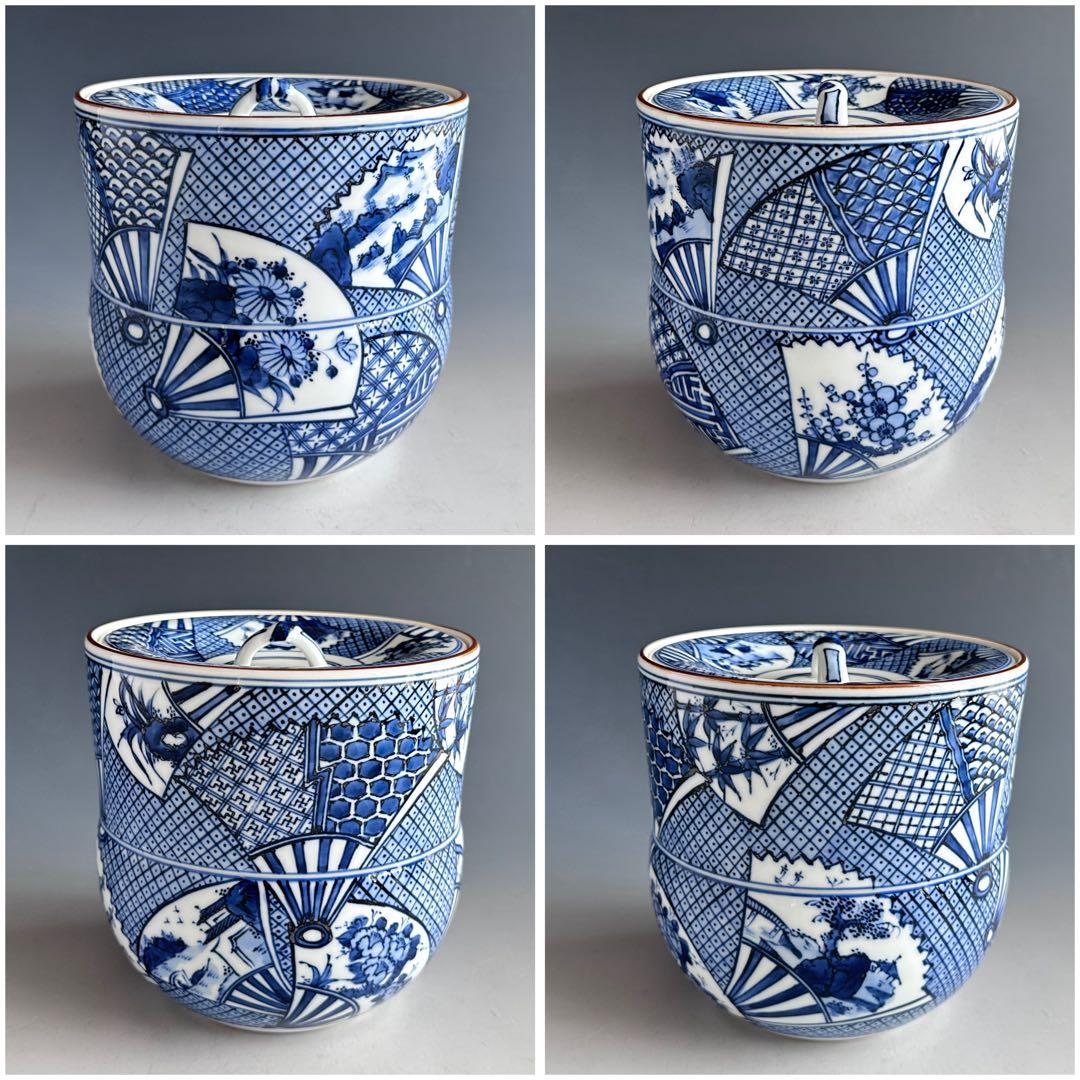 茶道具 染付 扇面絵 皆具 林秀峰 共箱 台子 水指 尺立