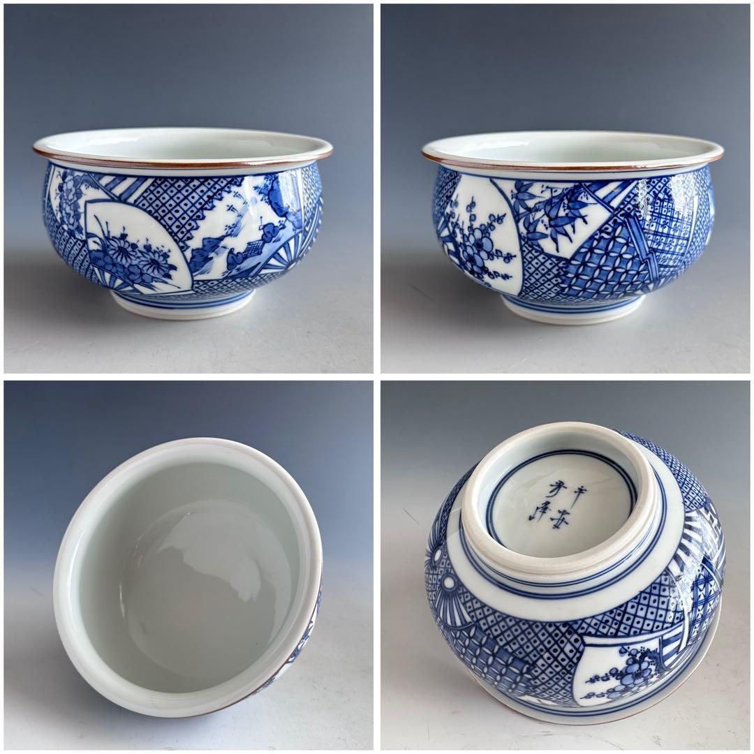 茶道具 染付 扇面絵 皆具 林秀峰 共箱 台子 水指 尺立