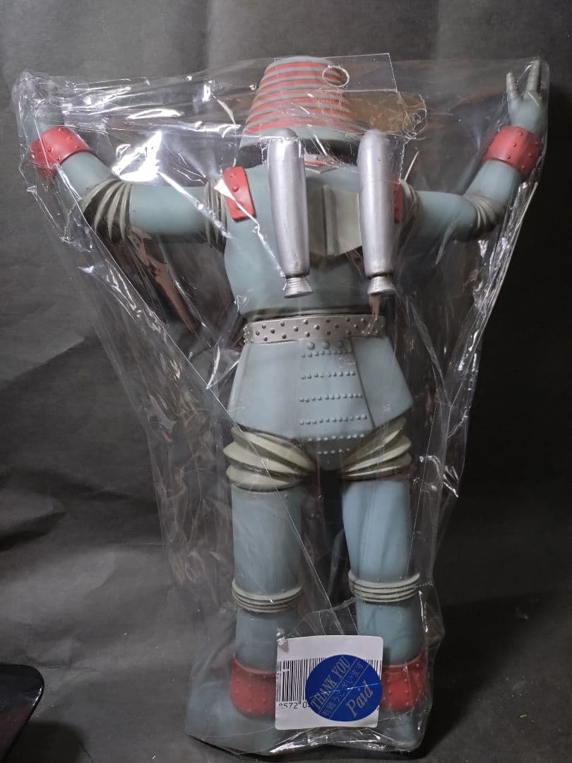 ジャイアントロボ　32cmビッグサイズ　美品 目が光沢あり綺麗です。