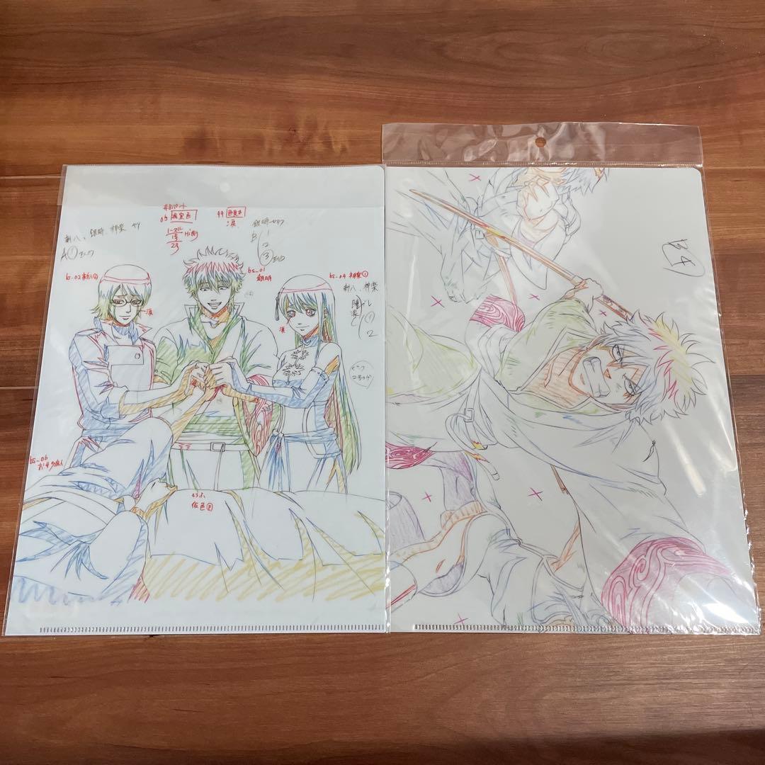 銀魂 完結篇 原画 クリアファイル 8点セットオンライン ショ