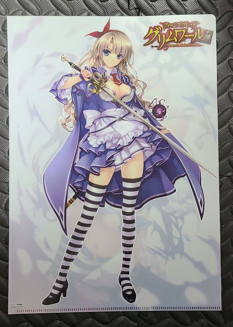 クイーンズブレイド 特典クリアファイル等9種 まとめ売り