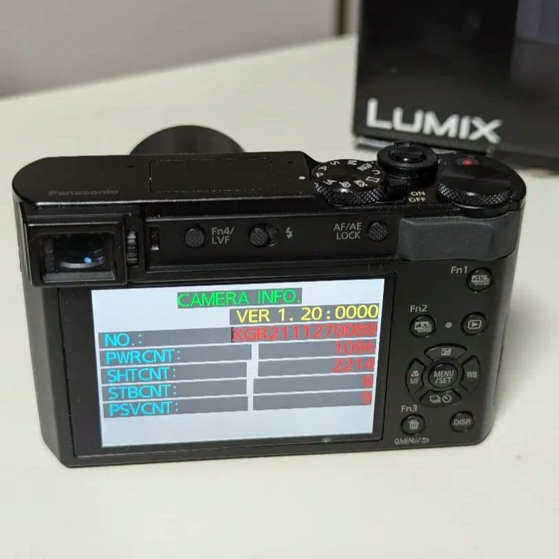 鬼〆字さま専用】LUMIX DC-TX2・純正充電器バッテリ2個