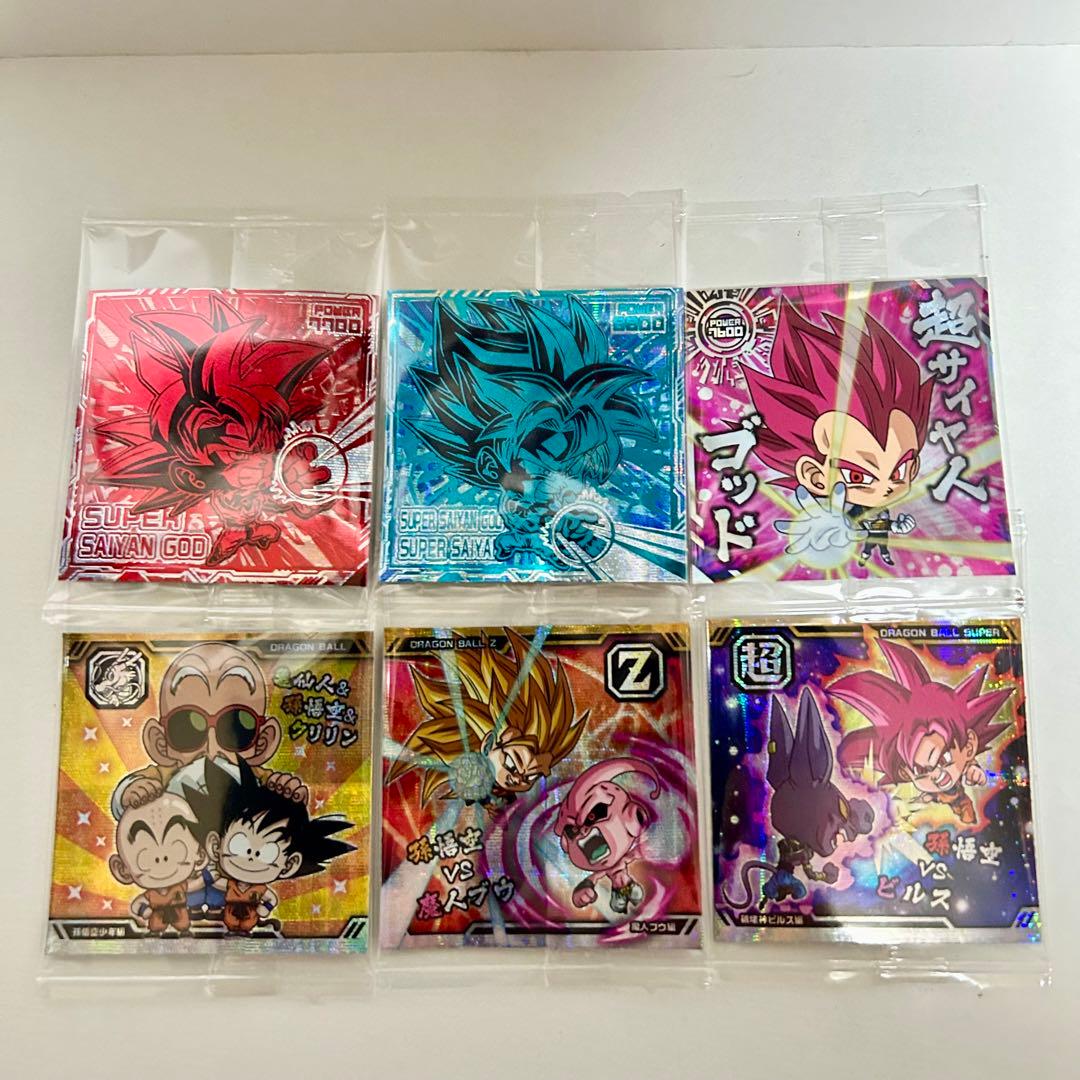 ドラゴンボール GOKOU SPECIAL 10枚セット