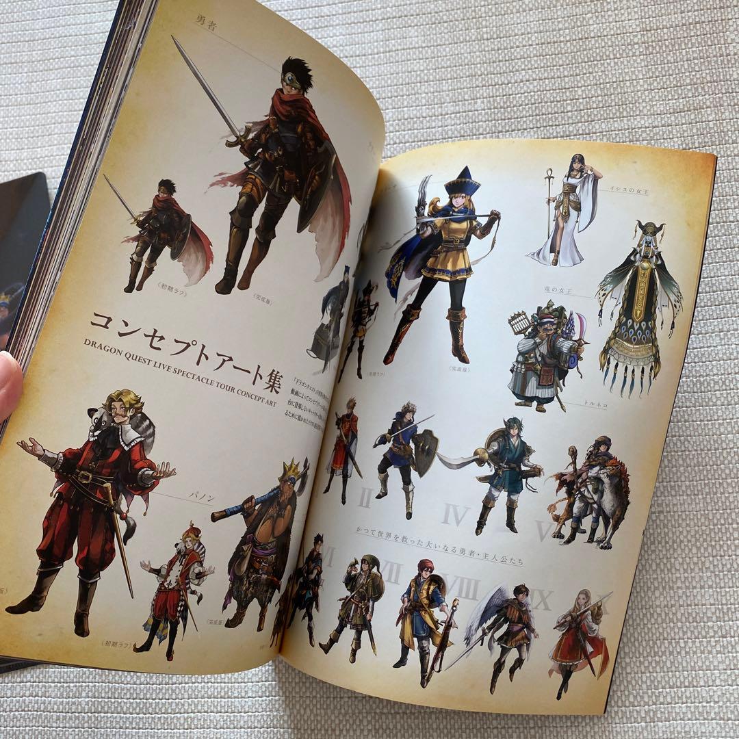 新品】ドラゴンクエストライブスペクタクルツアーグッズセット - メルカリ