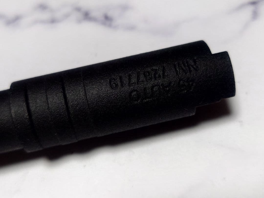 豚*汁様 MAD POLICE スネークオペレーター スライド