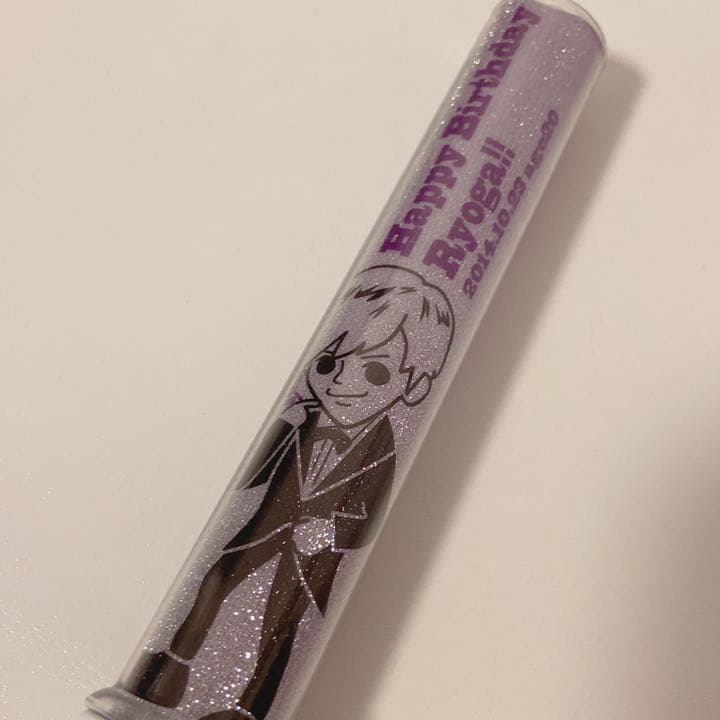 超特急 ペンライト リョウガ 生誕