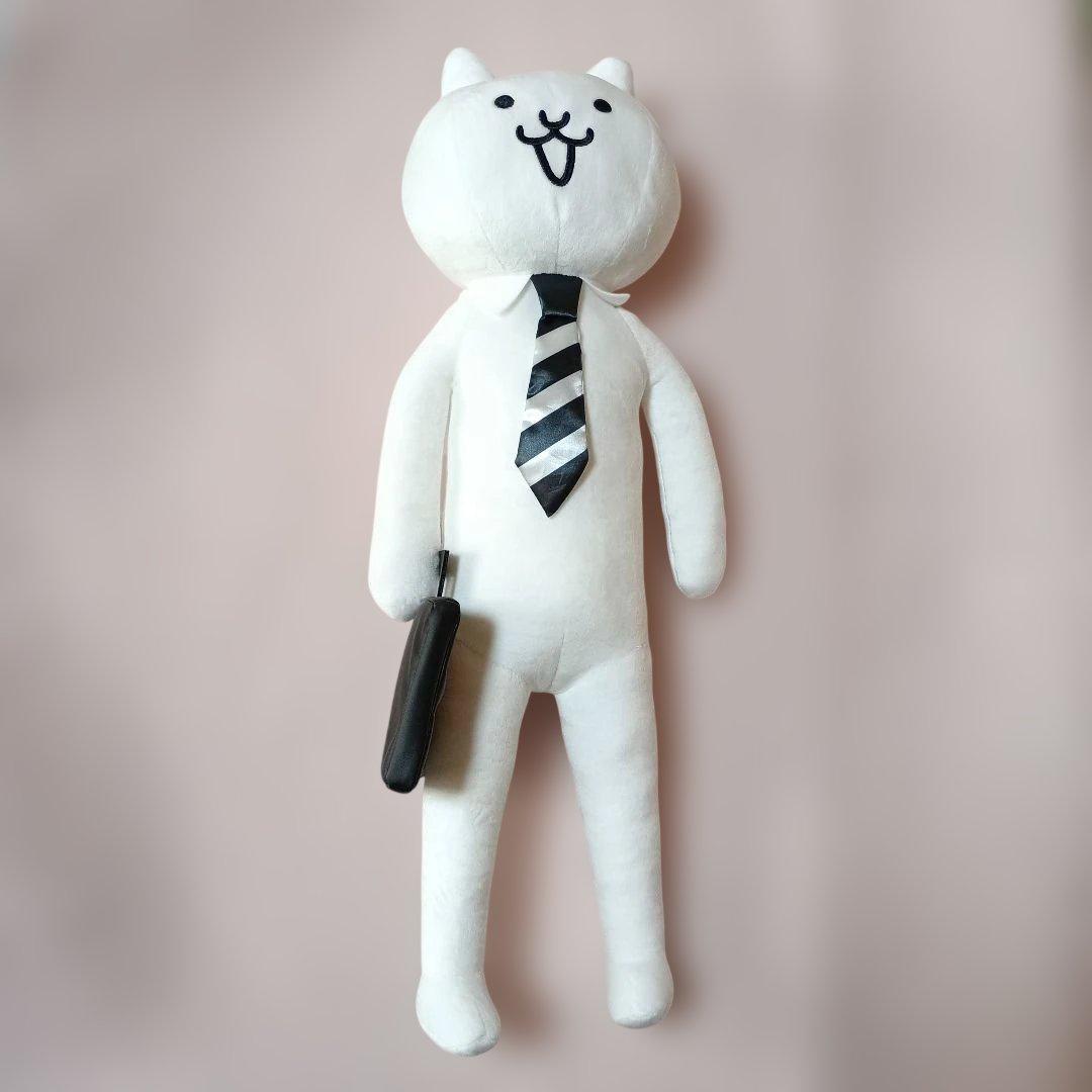 にゃんこ大戦争 BIGぬいぐるみ ～ネコリーマン～ - メルカリ