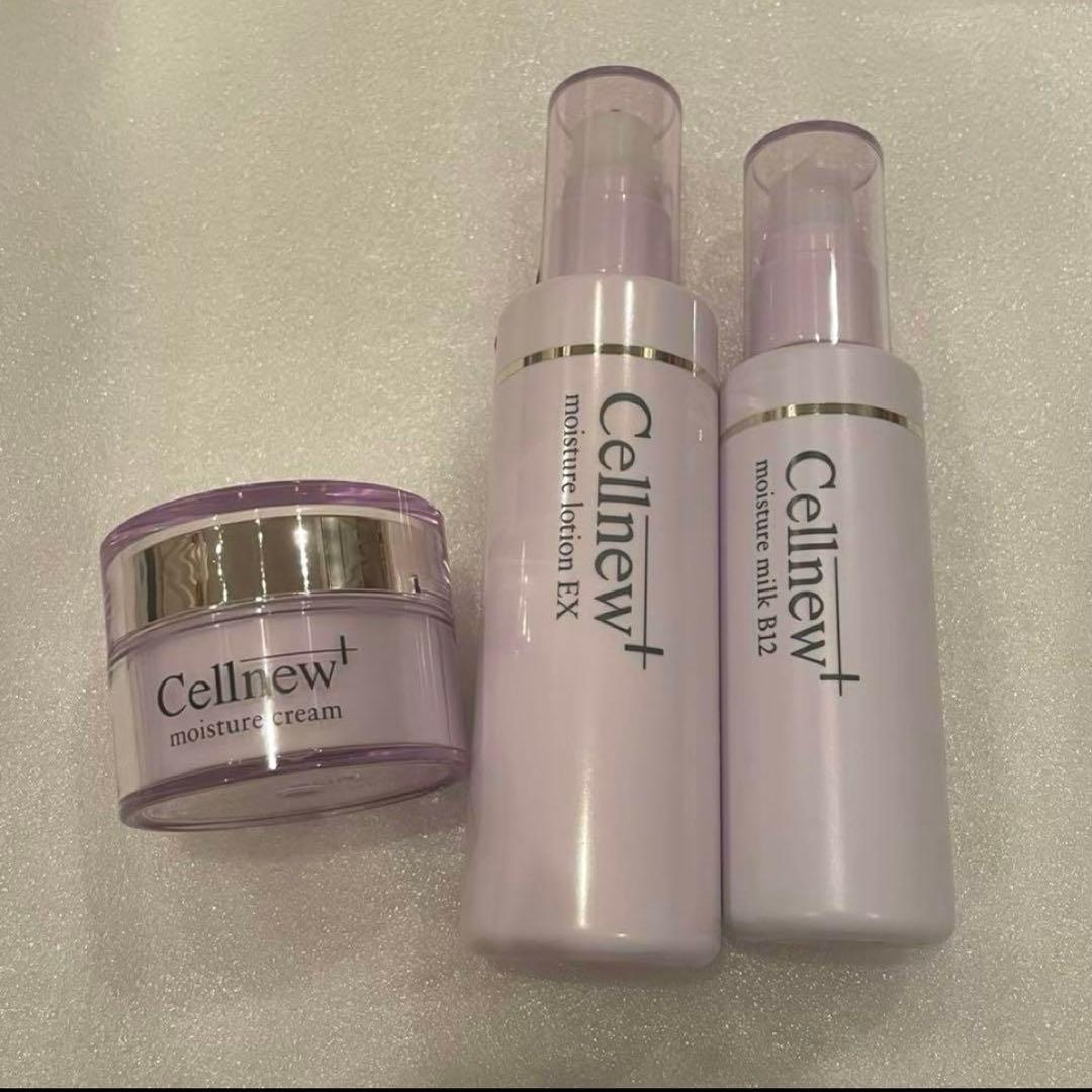 セルニュープラスモイスチュアローション、ミルク、クリーム セル