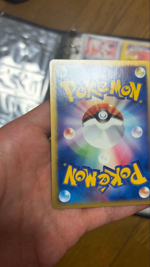 デオキシスex SR 蒼空の激突 PCG2 045/082