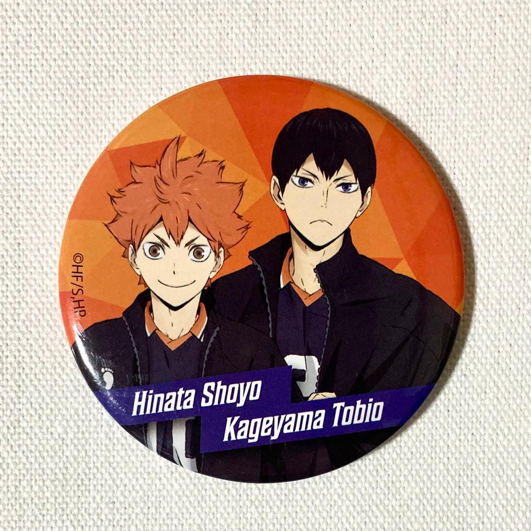 ハイキュー‼︎ 缶バッジ風ミラーダイソー セット 200個