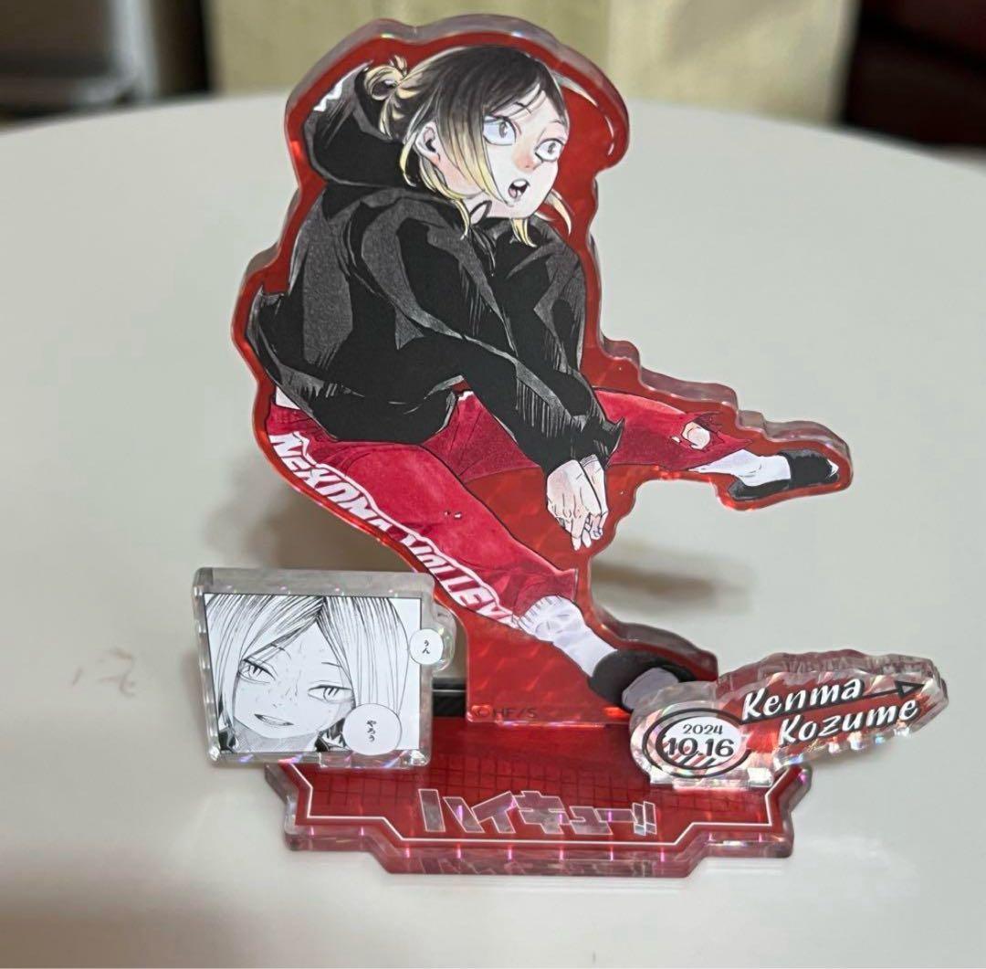 ハイキュー!! 孤爪研磨 アクスタ 名場面ジオラマフィギュア2024