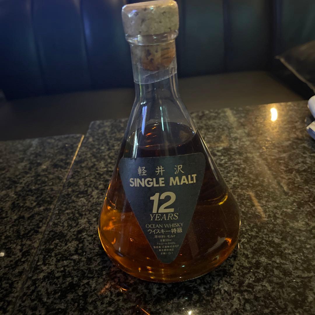 希少】【古酒】 ウイスキー特級 新品 未開封 軽井沢 フラスコ12年