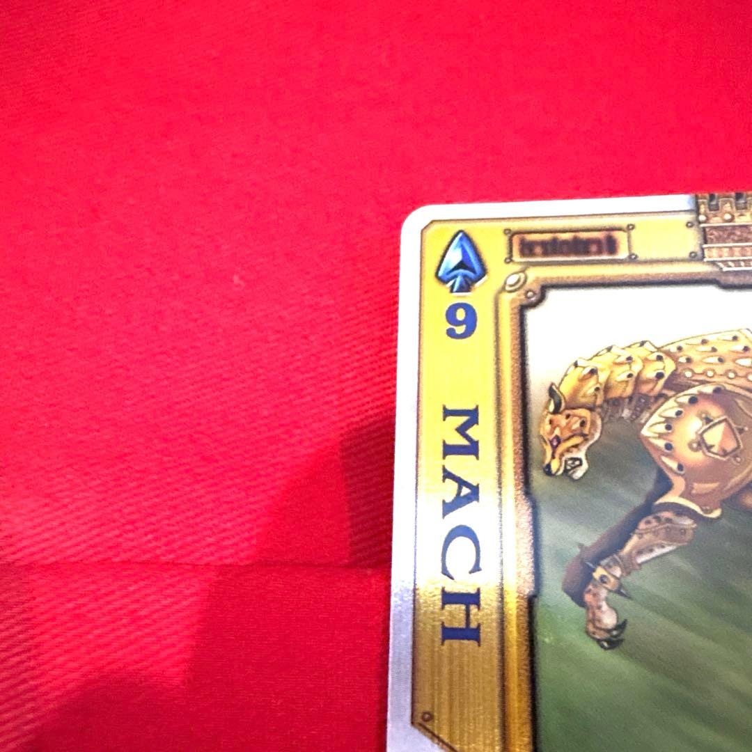 ラウズカード マッハジャガー 仮面ライダー剣 トレカ レア スペード9