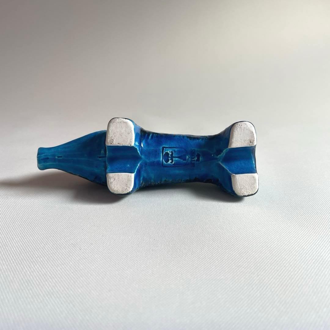 ヴィンテージ ビトッシ リミニブルー イノシシ