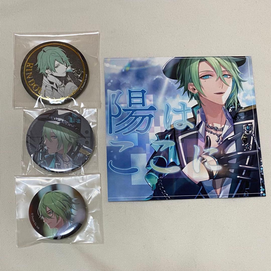 ブラスタ リンドウ 缶バッチ - メルカリ