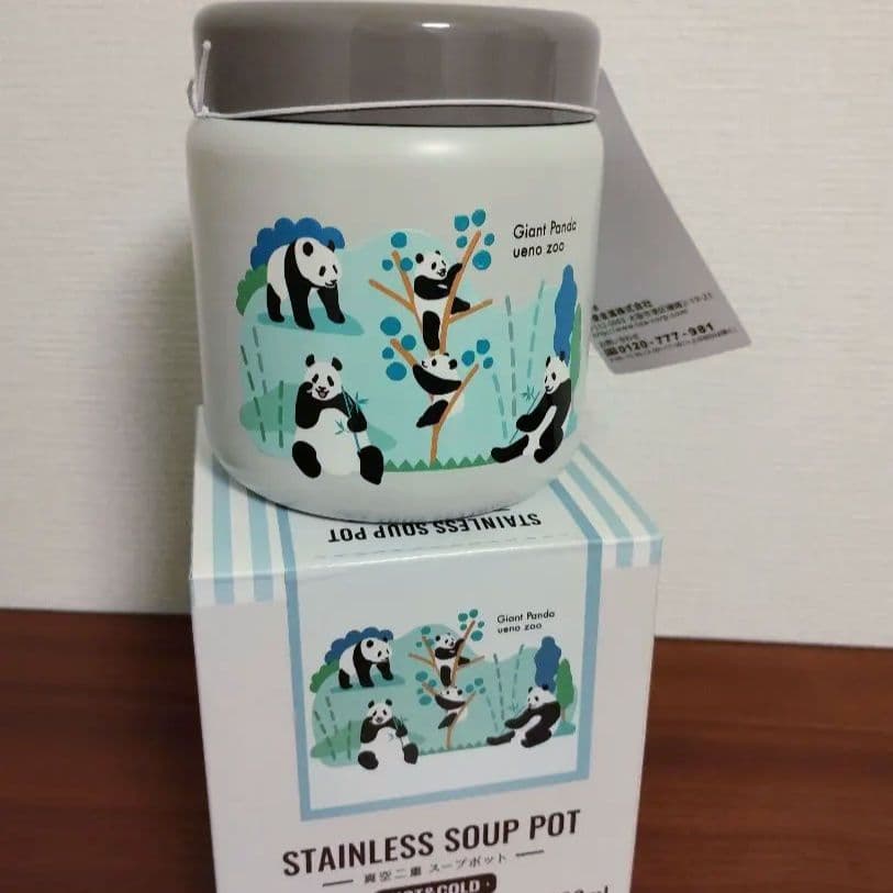 バンダ来日50周年記念 4点 リーリー シンシン シャンシャン シャオシャオ