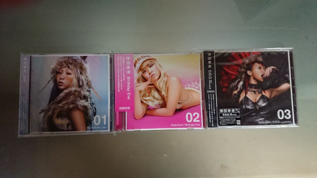 在庫処分 倖田來未 12週連続リリース