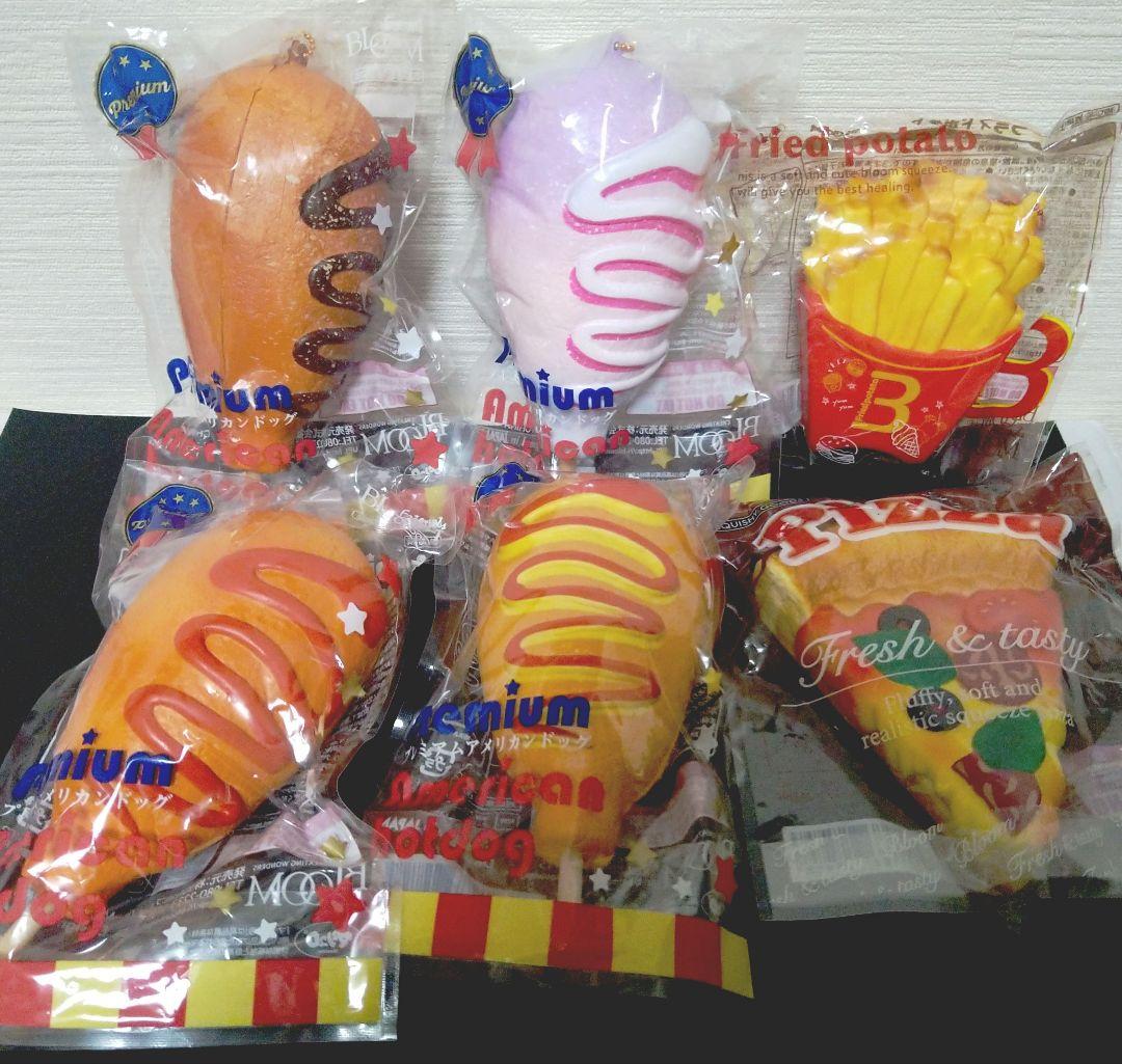 ブルームポテトアメリカンドッグプレミアムピッツァスクイーズ